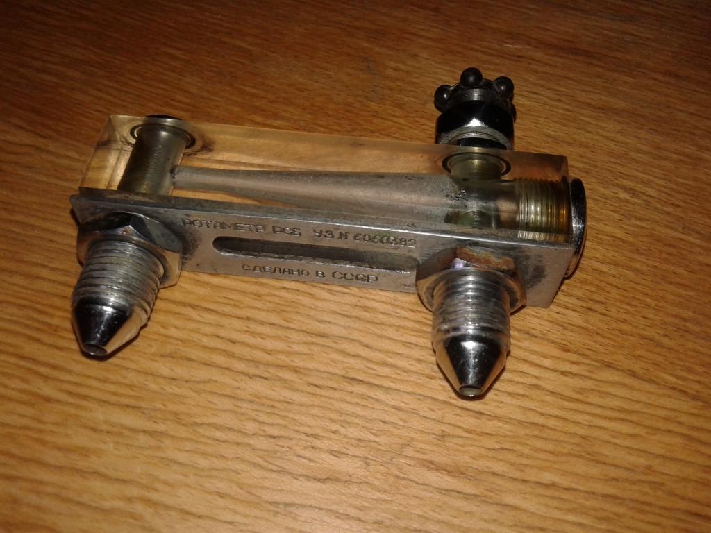 Ротаметр РСБ